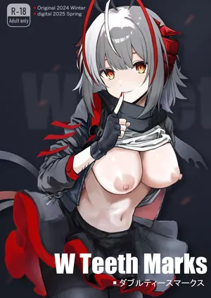 [Inukaki] W Teeth Marks (Arknights) [Korean]