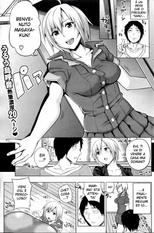 [Uruujima Call] Okaa-san mo Issho! | Battere la Mamma (COMIC Shitsurakuten 2013-05) [Italian]