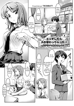 [Tokinobutt] Ecchi Shitara Irekawacchatta!？Ch. 1-2｜¿!Cambiamos Cuerpos Después de Tener Sexo!？Cap. 1-2 [Spanish] [Kitamura北村]