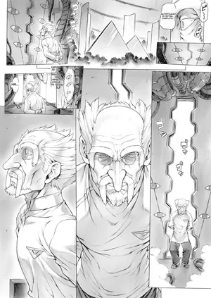 [Mogudan] Evangelion - Ayanami B-Type.. Hakase to no Koto... [Portuguese-BR] (TR-269)