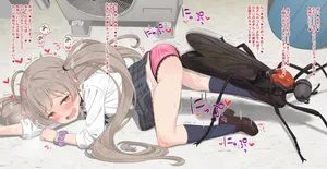 [ねくおねねこ]星梨花蟲姦