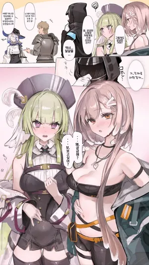 [Neko no Youchuu] Liberi wa Ransei...? | 리베리는 난생 생물...? (Arknights) [Korean]