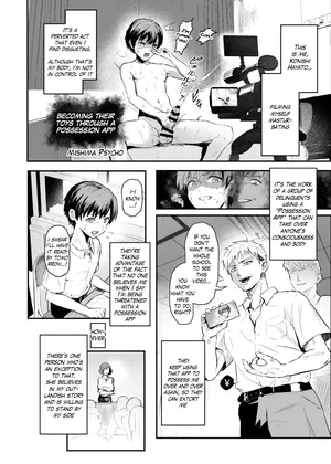 Select Works from Hyoui Catalog ~Onna no Karada ga Nottorare Makuru Godou Hon~ [English] [JusenkyoTL]