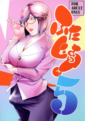 (C106) [Kokonokiya (Kokonoki Nao)] Futajo! 5