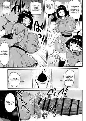 [Kiliu] Hinata, Himawari, el escondite y el anciano (NARUTO)