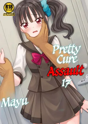 [Nagiyamasugi (Nagiyama)] Precure Ryoujoku 17 Mayu (Wonderful PreCure!) [English] [CulturedCommissions] [Digital]