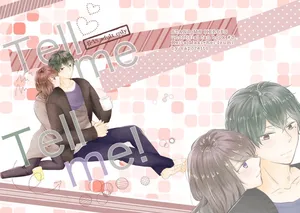 [kokokokone2] Tell me Tell me[stand my heroes )