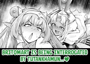 [Ankoman] Britomart, Tutan-kun no Jinmon o Ukeru... (Fate Grand Order)