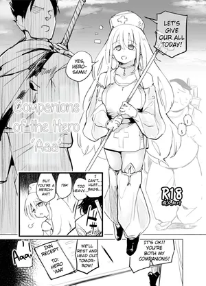[Kaede Momiji (Shijokko)] Yuusha Aaaa to Nakama-tachi | Companions of the Hero 'Aaa' - Side story + Extras [Rei Scans]