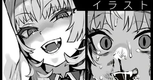 [朝凪] サツキvsドラフ先生ｲ崔眠術バトル (ブルーアーカイブ)