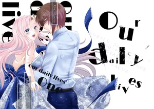 [ Kuro neko o mederukai ]Iour daily lives Oneo(Mobile Suit Gundam seed)