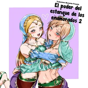 [Wasabi] Love Pond Power 2 - El Poder del Estanque de los Enamorados 2 (The Legend of Zelda) [Español] [Traducciones necesarias]