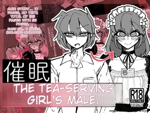 [うますぎるおにぎり屋さん_(MM_Gotou)]_催眠男の娘喫茶 [MTL]