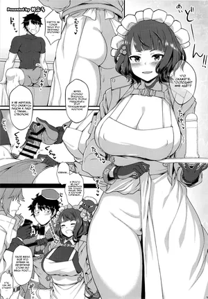 [Kakuzatou (Mebura)] Katsushika Hokusai (FGO Paizuri Goudou 2 ~Eirei Nyuukyou Ryouiki Zuridea le Fay~) [Russia]