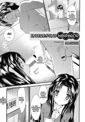 [Doi Sakazaki] Otonari Interesting | Disegnini (COMIC Megastore 2008-06) [Italian]