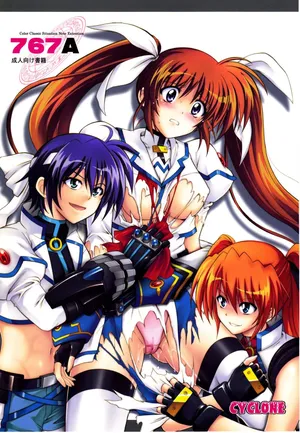 (C79) [Cyclone (Izumi, Reizei)] 767A (Mahou Shoujo Lyrical Nanoha) [English]