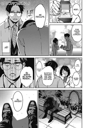 Kurisumasu no yoru ni | Na noite de Natal