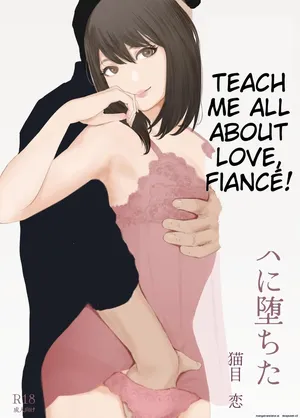 [Nekome Koi] My Fiance Fell Into Sex [English]