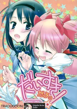 (SC53) [Hitomaron (Setouchi Sumako)] ¡Daisuki dayo! | ¡Te amo! (Puella Magi Madoka Magica) [SPANISH] [Traduccion:CristoferDeLosAndes)