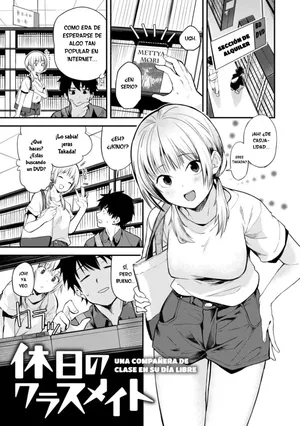 [Toushiki Yubune] Kyuujitsu no Classmate｜Una compañera de clase en su dia libre (WEEKLY Kairakuten 2022 No.32) [Spanish] [RexoTranslations]