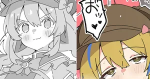 [うすしお丸] 魔法少女ピュアスクープ 触手攻め