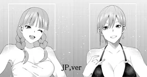 [ムロイ] 花嫁の人妻