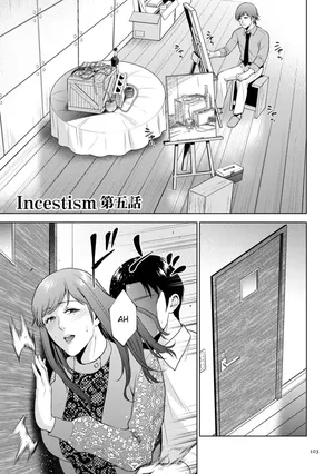 [Natsu no Oyatsu] Incestism Ch. 5