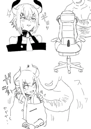 [消すぐあ] 亜人VS椅子 (にじさんじ)