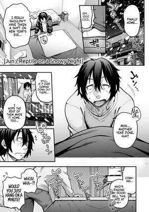 [Jun] Yukifuru Yoru no Reptile | Reptile on a Snowy Night (COMIC GAIRA Vol. 17) [English] [head empty] [Decensored]