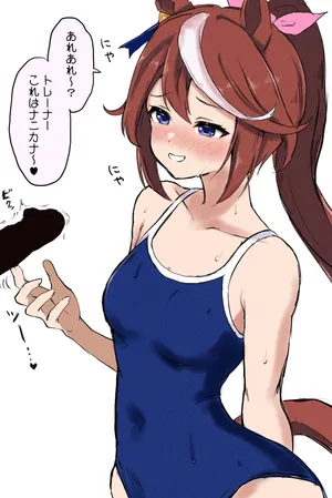 [FANBOX] ここら (20250904)