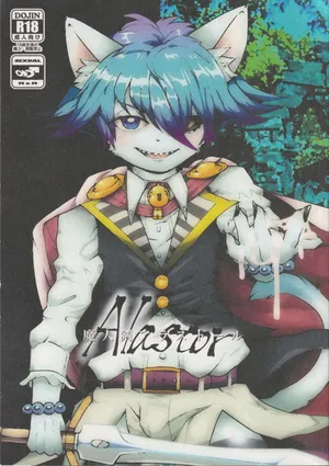 Alastor