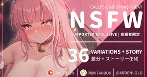 [Ardendolo] Calli’s Christmas Treat [Hololive] [English]