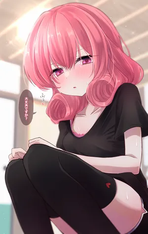 [うさぎ兎さめ] 夏休みとネネカさんと乳搾り