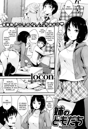 [locon] Ane no Tomodachi | L' Amica di mia Sorella (COMIC Kairakuten 2014-03) [Italian] ﻿