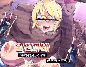 [Heropine Lab (Tekkyuu)] Total Defeat -WrestleDown- After Story (Fantia) | 완전 패배 -WrestleDown- After Story (Fantia) [korean]