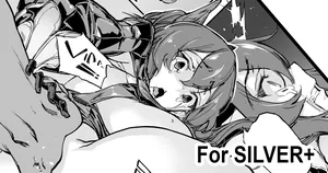 Brave Fallen(戦士・カレン 後編)