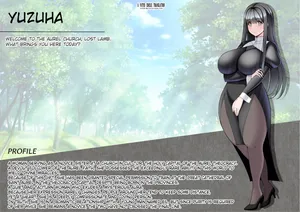 [Torobakoya] Mimamori Shiriizu Gaiden Yuzuha-hen Honpen [English] [Fated Circle]