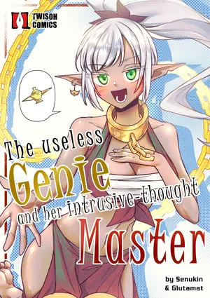 [Senukin] The Useless Genie and her intrusive-thoughts Master