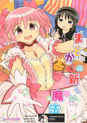 (C95) [Nedaore (Ayane)] Madoka no Atarashii Mahou (Puella Magi Madoka Magica)(SPANISH)(Traduccion:CristoferDeLosAndes)
