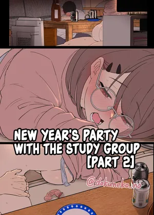 [Dokuneko Noil] Zemi no Bounenkai (Koupen) | New Year's Party with the Study Group (Part 2) [English] [Fap It Scans] [Decensored]