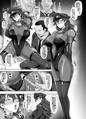 [隈吉] ナスターシャ・ザビコフ