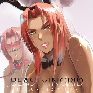 [LUCRETiA (Hiichan)] Beast x INGRID (Makai Kishi Ingrid | Taimanin Asagi)