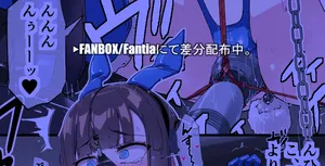 ウラマコト - pixiv