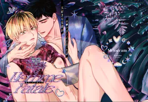 [Merogram] Homme Fatale - The story of my beloved senior becoming a cuntboy [JP]