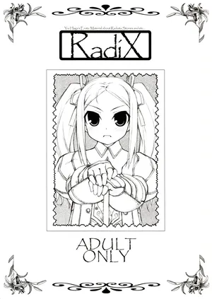(C68) [life (Haga Yui)] RadiX (Radiata Stories, 2x2 Shinobuden)