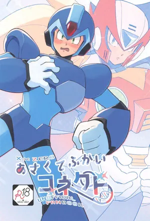 (MEGA☆ROCK) [b@7 (Kobayashi t)] Asakute Fukai Connect (Megaman X)
