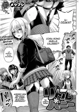 [Metsubushi] Little Bad Bunny | Una Coniglietta Birichina (Comic ExE 42) [Italian]