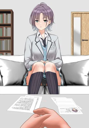 Toru Asakura - Observation Report [Chinese]