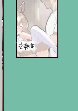 [restart] 2410skeb diaNTR