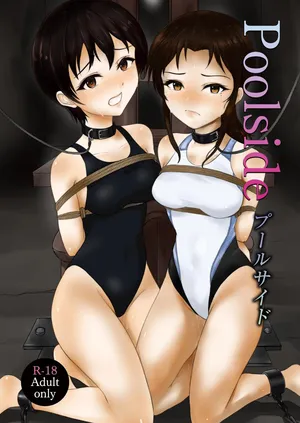 [Ginchaya (Gincha)] Poolside [English] [MTL] [Digital]